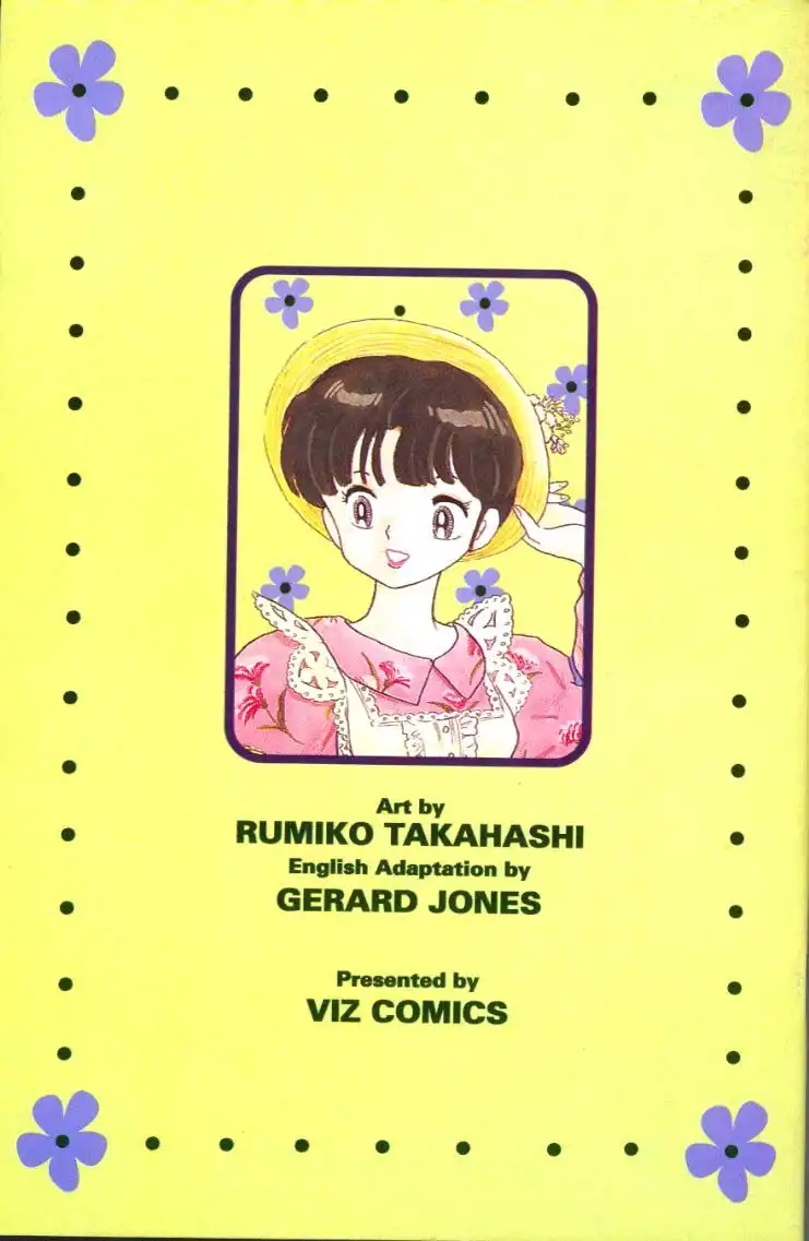 Ranma 1/2 Chapter 40 17